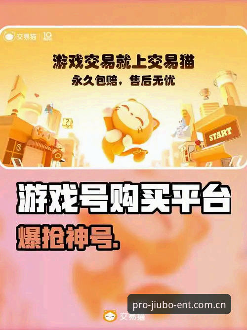 资深玩家实测九博国际平台：避开这三个常见误区，才算真正用懂品牌首页